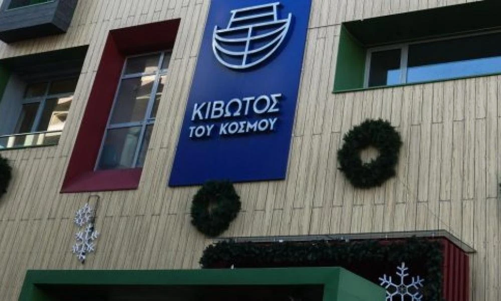 Κιβωτός του Κόσμου: Νέα μήνυση για τη δομή – Δεν άφηναν γιαγιά να δει το εγγόνι της επί χρόνια